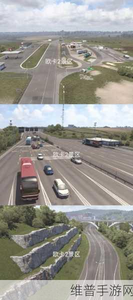 欧洲卡车模拟越野驾驶，解锁无限驾驶乐趣的掌上之旅