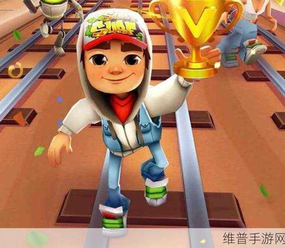 快来做运动游戏下载,解锁跑酷策略与技巧的冒险之旅