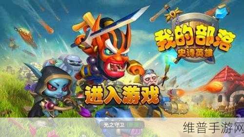一品芝麻官下载，古风穿越养成游戏深度攻略