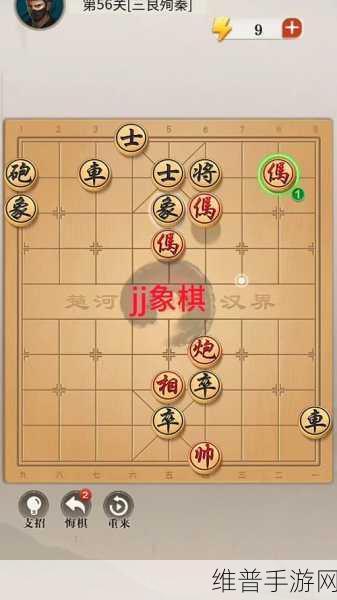 探索象棋智慧新境界，像棋APP下载全攻略与深度体验