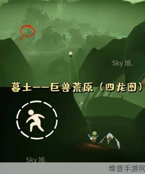 光遇新手必知的全方位指南