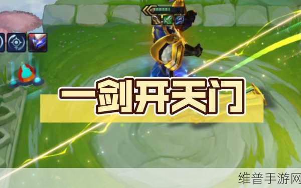 一剑开天门游戏下载全攻略，解锁休闲益智新境界