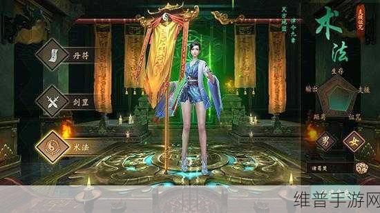 道士向前冲,僵尸题材闯关游戏全攻略及下载指南