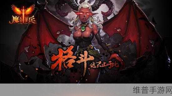 彩色战斗3D游戏下载，动作冒险新纪元全面解析
