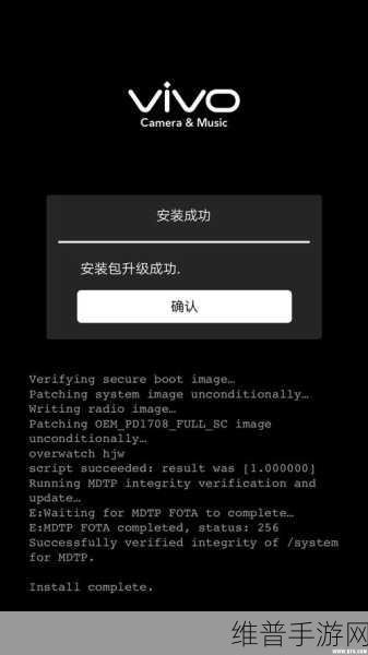 vivo 手机键失灵？别慌，手游畅玩攻略在此