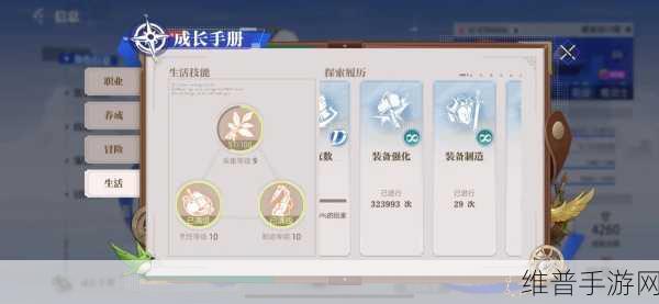锤人攻克难关2，趣味休闲新体验，单机游戏新选择