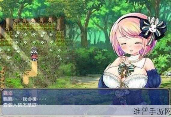 露奈的药店1.76版，轻松经营，休闲时光的优选游戏指南