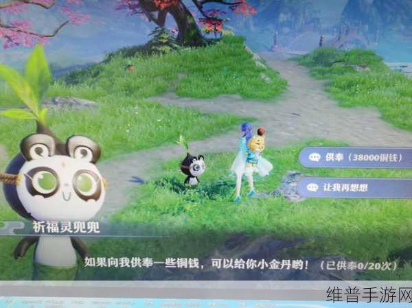 梦幻诛仙手游焚香谷技能点法全攻略