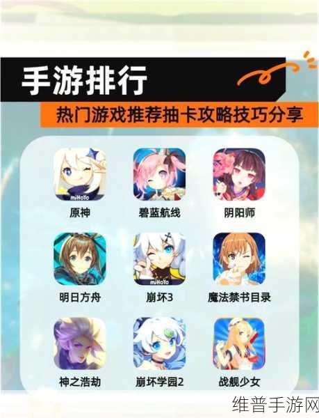 双人共游新境界，探索整合双人游戏合集的手游盛宴