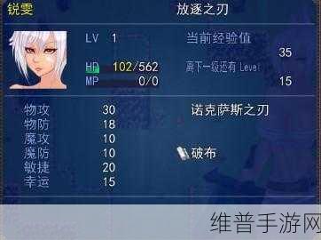 探索BL风情，神秘国度的传说安卓版下载全攻略
