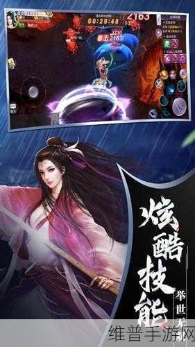 苏西罗游戏下载,探索日系卡通经营手游的奇妙世界