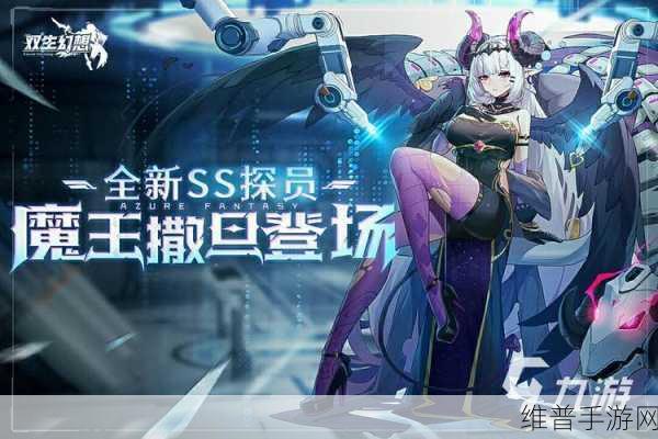 英雄之歌下载，重温日系经典RPG游戏的辉煌之旅