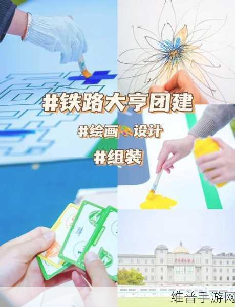 铁路大亨手机中文版下载，打造你的掌上铁路帝国