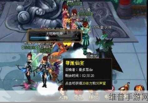 两仪破极变态版深度攻略，探索十分奇幻的RPG仙侠动作世界