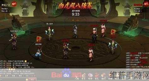 两仪破极变态版深度攻略，探索十分奇幻的RPG仙侠动作世界