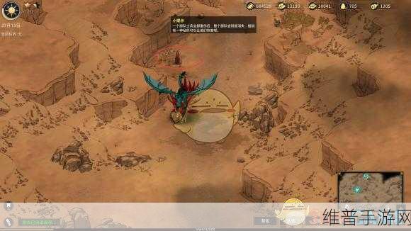 航海狼人杀,开启超级好玩的冒险之旅——游戏下载与攻略指南