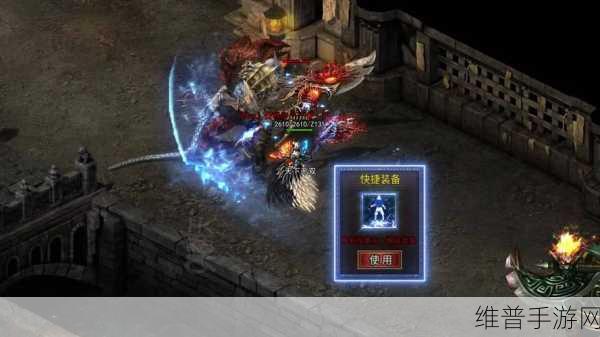 小蚁神器版下载，重温高人气的经典怀旧传奇冒险之旅