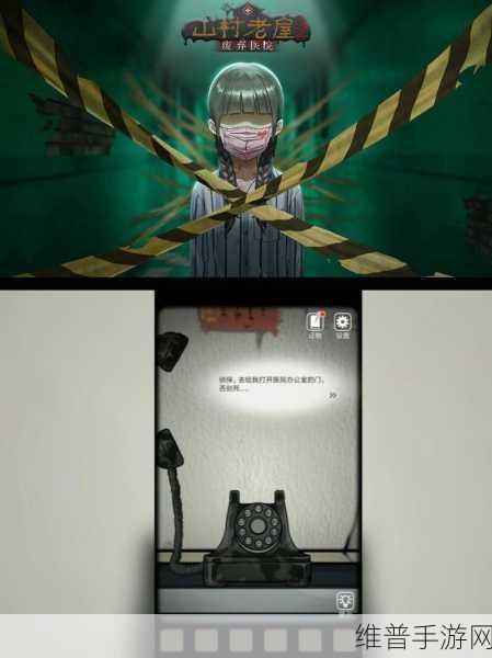 雾魇之夏完整版下载，深入文字对话的剧情推理游戏全攻略