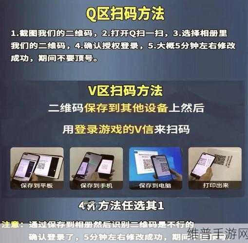 金铲铲之战巅峰币获取秘籍 让你财富满满