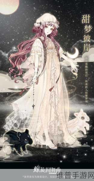 幻境长安录手游深度攻略，探索世界，收集战斗卡牌的奇幻之旅