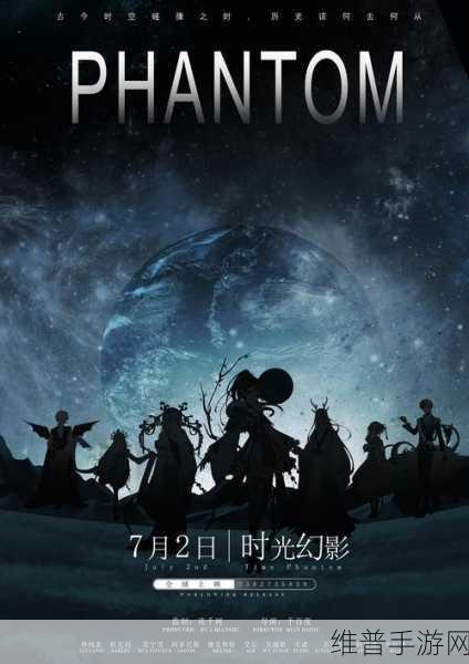 时光幻境萌姬物语版，勇者异界奇幻之旅的全面攻略