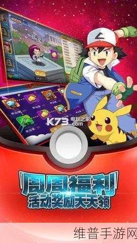 时光幻境萌姬物语版,勇者异界奇幻之旅的全面攻略