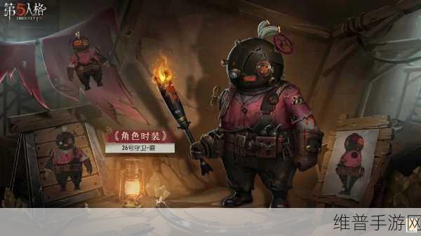 解析第五人格邦邦的天赋巅峰之选