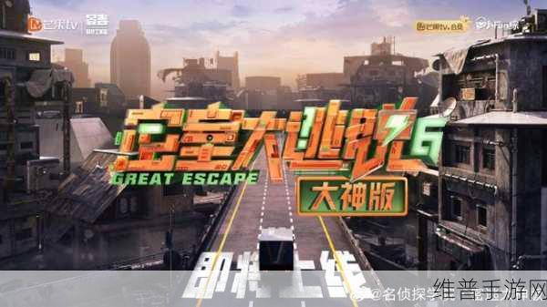 神庙解谜游戏下载，解锁挑战性极佳的密室探索之旅