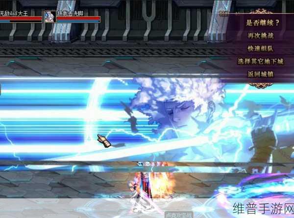 DNF 暗黑手游，使徒卢克通关秘籍大揭秘