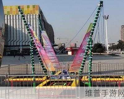 旋转碰撞，简约清新中的趣味休闲新体验