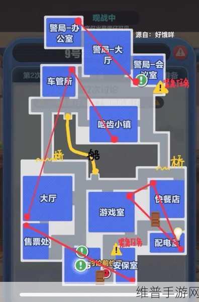 蛋仔派对地图极速通关秘籍大揭秘