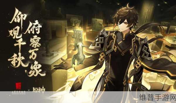 原神七国实力大揭秘，钟离武神竟排第六