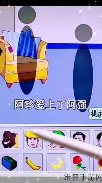 一笔画不停,解锁画线小游戏的无限乐趣与技巧攻略