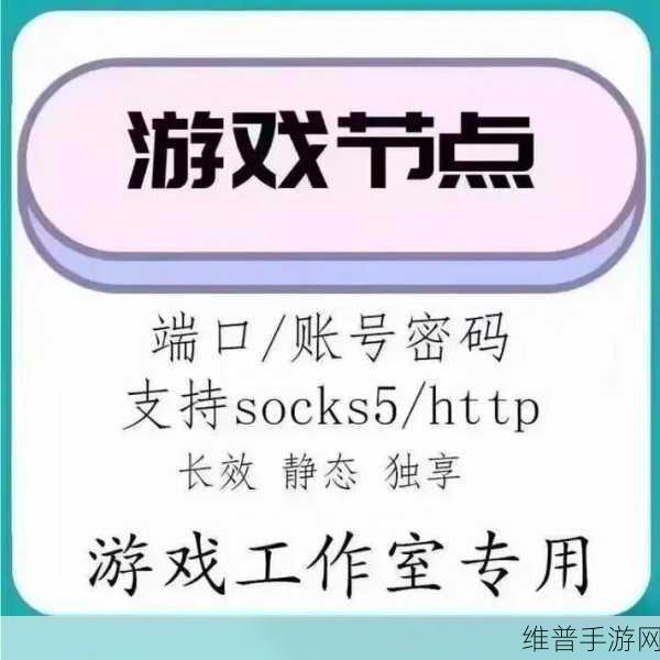 lifestart.syaro手游下载，抖音热门模拟器游戏全攻略