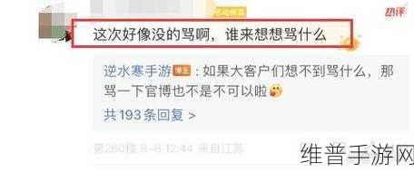 探寻武侠梦，我要当大侠下载指南与深度攻略