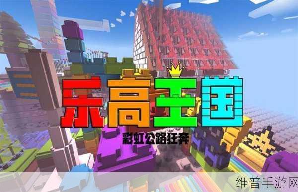快捷绘图游戏下载，探索益智有趣的跑酷新世界