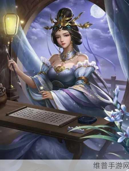 三国杀手游伏皇后技能深度剖析