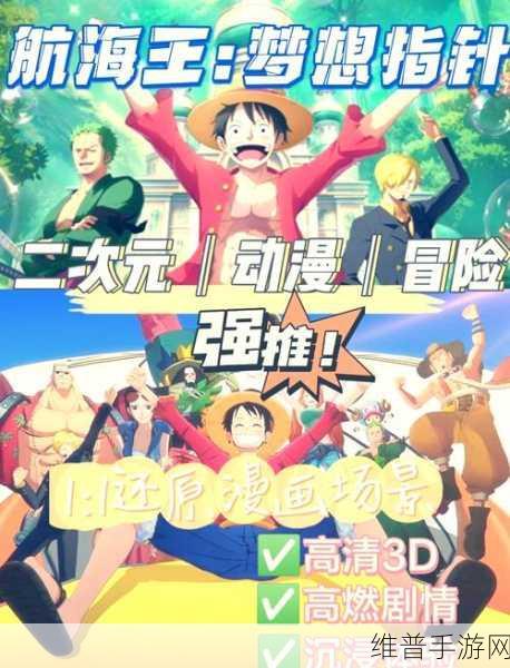 老卷轴传说手机版下载，解锁非常愉快欢乐的卡牌战斗新体验