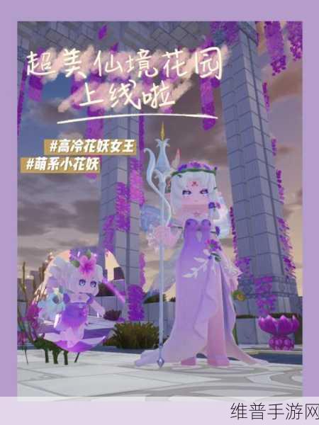 调个眼影游戏下载，解锁超休闲减压的化妆游戏新体验