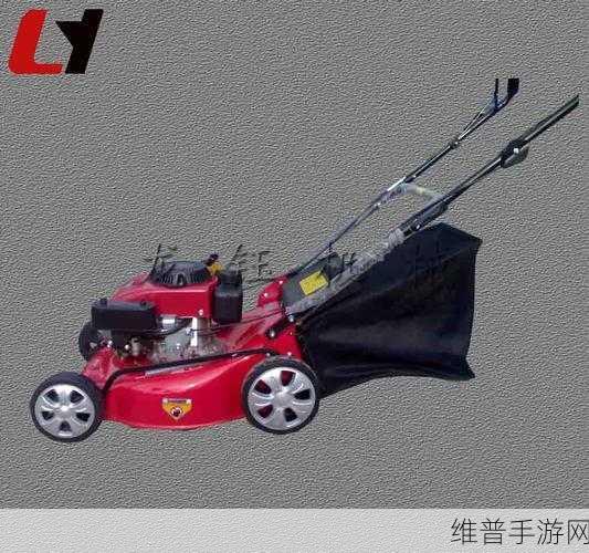 农场切割机3D,驾驶割草机畅享除草乐趣的游戏攻略