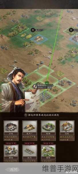 深度解析三国志战略版箭塔的强大作用