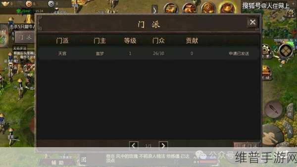 皓月满攻速版下载，解锁无数战斗乐趣的极致手游体验