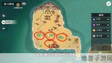 探索创造与魔法，获取元素精华的终极指南
