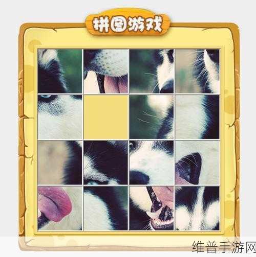 猫草拼图汉化版，日系拼图小游戏的极致体验攻略