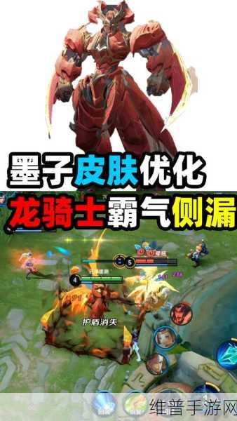 王者荣耀墨子全台词解析与深度攻略