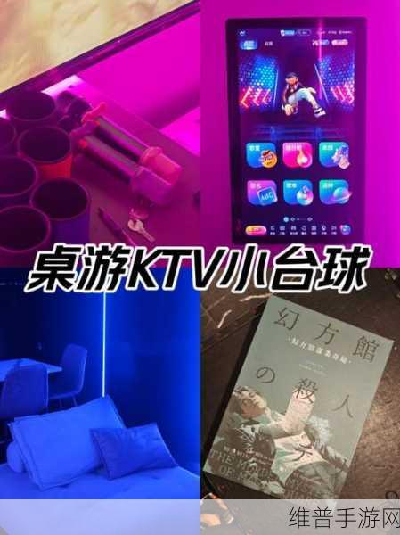 幻方逃脱，沉浸式密室解谜新体验，下载即刻开启智慧之旅