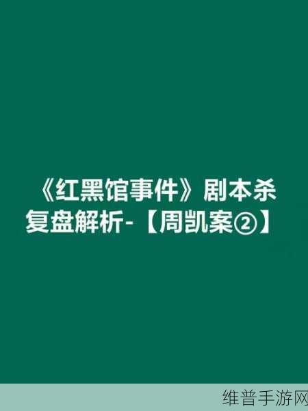幻方逃脱，沉浸式密室解谜新体验，下载即刻开启智慧之旅