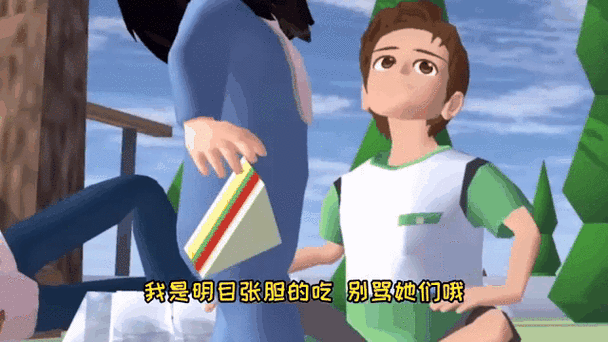 熊孩子校园模拟器,探索好玩的校园世界生活冒险之旅