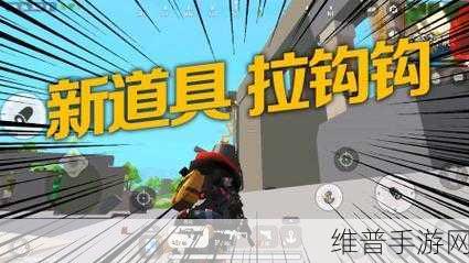 香肠派对9.08先行服深度解析，超燃枪械竞技的生存盛宴