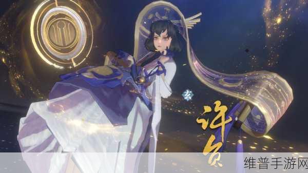 忘川风华录许负阵容绝佳搭配与任务通关秘籍
